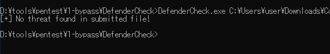 defender_check_bypass