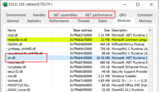 g2js_vba_excel_ph